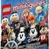 Lego- 71024 Minifigure Disney Series 2