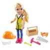Barbie Chelsea CSTM DL Assortment - Image 4