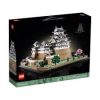 Lego- Architecture 21060 Himeji Castle - Image 2