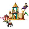 Lego- Disney Princess 43208 Jasmine and Mulan's Adventure