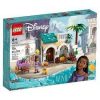 Lego- Disney Princess 43223 Asha in the City of Rosas