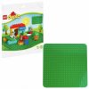 Lego- Duplo 10980 Large Green Building Plate